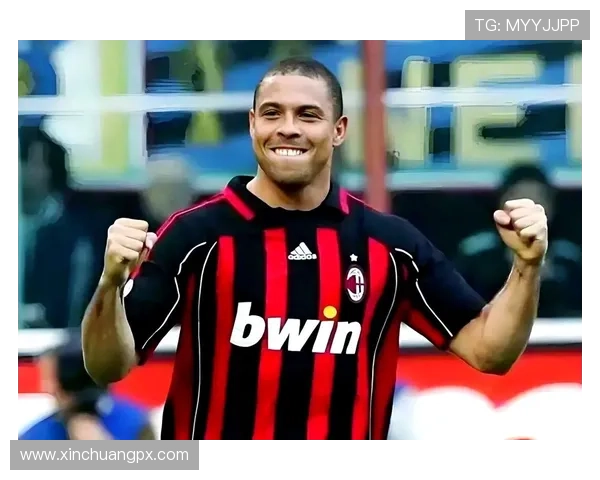 国际足球明星罗纳尔多的传奇生涯与对足球的深远影响分析 国际足球明星罗纳尔多的传奇生涯与对足球的深远影响分析