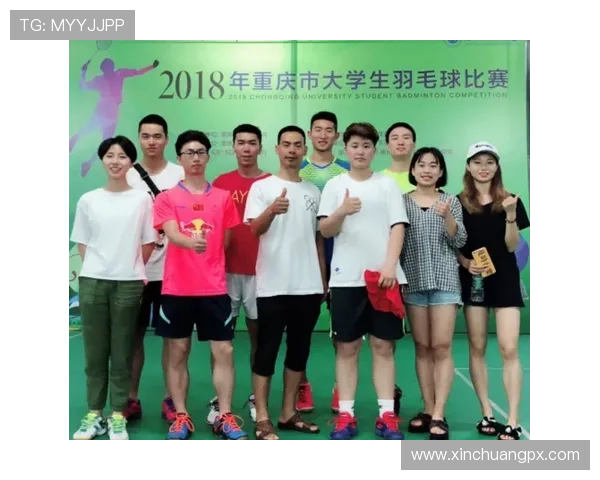 赛后分析:北京羽毛球队与重庆羽毛球队实力对比及比赛亮点解析 赛后分析:北京羽毛球队与重庆羽毛球队实力对比及比赛亮点解析