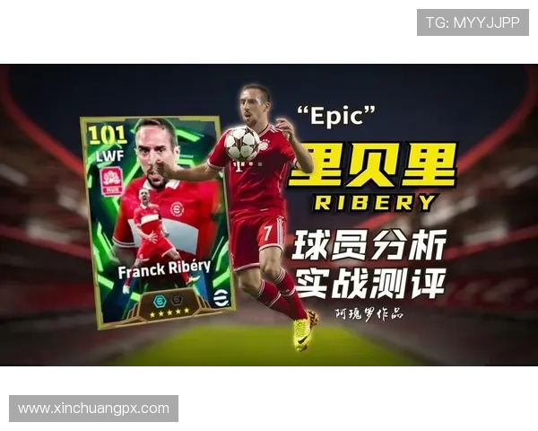 足球明星起名字的艺术与技巧如何为球员打造独特的个人品牌