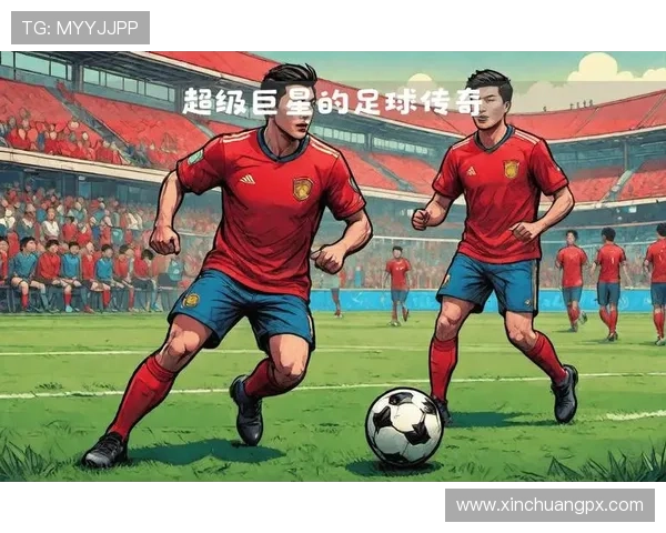 从前锋到后卫的足球明星转型之路与战术影响分析